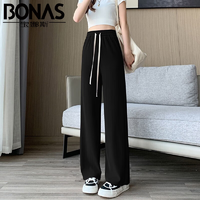 宝娜斯（BONAS）窄版阔腿裤女韩版高腰宽松直筒裤抽绳垂感裤拖地裤黑色夏季冰感面料均码