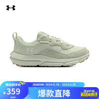 安德瑪 UNDERARMOUR）秋冬Charged Verssert 2女運(yùn)動(dòng)休閑鞋3027180 粉砂綠200