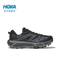 HOKAONEONE飞速马法特2男女款户外休闲鞋MAFATE2