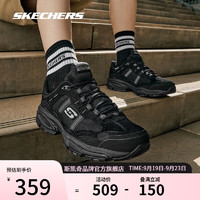 SKECHERS 斯凱奇 織物老爹鞋戶外休閑運動鞋子男 51241 全黑 45