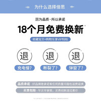 BASEUS 倍思 適用蘋果充電線iphone14快充數(shù)據(jù)線13手機(jī)12promax原pd20w裝1115充電器線usb平板iPad閃充lightning