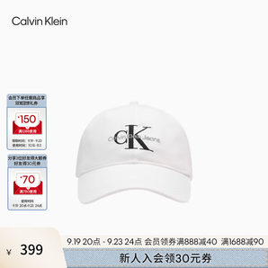 Calvin Klein Jeans24秋季男女同款休閑ck刺繡純棉鴨舌帽棒球帽禮物4G5040G YAF-月光白 OS