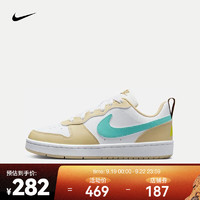 NIKE耐克COURTBOROUGHLOW男款休闲运动鞋HM3726-731