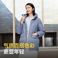 BOSIDENG 波司登 反季清倉(cāng) 女款連帽中長(zhǎng)款羽絨服 B30145122B