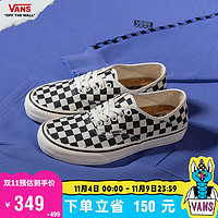 VANS 范斯 Authentic VR3 SF黑白棋盤格帆布鞋