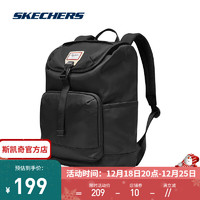 SKECHERS 斯凱奇 男女同款成人雙肩背包時尚便攜旅行包L323U166 碳黑/0018 均碼