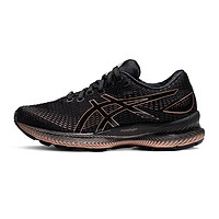 ASICS亚瑟士男鞋缓震跑鞋时尚运动鞋舒适透气跑步鞋GEL-SAIUN黑色