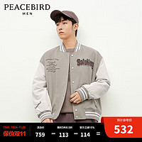 PEACEBIRD 太平鳥 男裝美式復(fù)古棒球服刺繡夾克潮流撞色外套 灰綠色（闊型） L