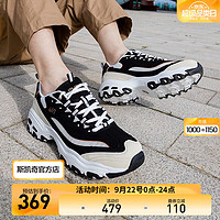 SKECHERS斯凯奇男款休闲运动鞋894199-BKGD
