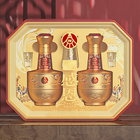 WULIANGYE五粮液52度浓香型白酒500mL*2瓶礼盒装