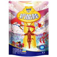 妙可【专享】奶酪棒卡通动漫儿童零食健康营养高钙奶酪即食奶酪原味20g*25支