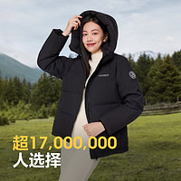 BOSIDENG 波司登 秋冬羽絨服女經(jīng)典加厚百搭休閑寬松連帽保暖90絨外套 黑色8056