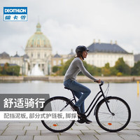 DECATHLON 迪卡儂 城市自行車黑色M號1.65-1. 80m-26英寸-2431017