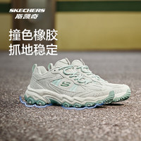 SKECHERS斯凯奇户外登山抓地防护耐磨网布徒步鞋
