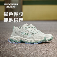 SKECHERS 斯凱奇 戶外登山抓地防護(hù)耐磨網(wǎng)布徒步鞋