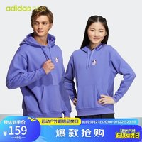 adidas 阿迪達(dá)斯 NEO 男子 運(yùn)動(dòng)休閑系列 U VBE HOODIE 1 運(yùn)動(dòng) 套頭衫 HN4723