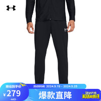 安德瑪 UNDERARMOUR）秋冬Challenger男子足球運(yùn)動(dòng)長(zhǎng)褲