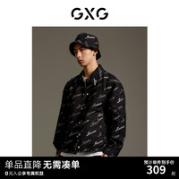 GXG男装满身提花夹克外套GEX12112533黑色180/XL