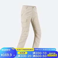 DECATHLON迪卡侬MH500男款速干裤5118718