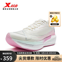 XTEP特步一体成型二代女款跑步鞋体考适用竞速轻盈女休闲运动鞋子帆白/荧光樱粉40