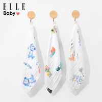 ELLEBABY儿童方巾新生婴儿口水巾纯棉纱布擦手洗脸洗澡手帕婴儿方巾孕妈洗脸巾三条花色随机