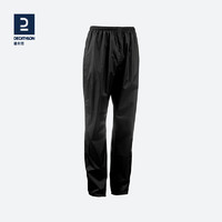 DECATHLON迪卡侬男NH500户外ODT2防水徒步登山便携易折叠雨裤M-4833698