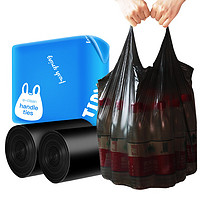E-CLEANe洁垃圾袋手提式背心45x59cm1.0丝背心袋2卷共108只