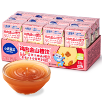 小鹿蓝蓝儿童鸡内金山楂饮125ml12盒100%原果汁总含量饮料零食无添加0蔗糖