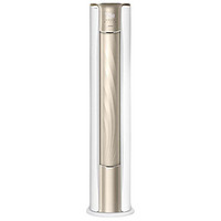 Midea美的锐云系列KFR-51LW/N8XHA1新一级能效立柜式空调2匹
