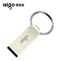aigo爱国者U盘U268高速防尘防水防震USB系统8GIPX8防水