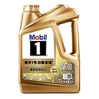 Mobil美孚1号劲擎表现系列全合成机油0W-30SP4L