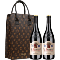LeCascauel卡斯维拉法国原瓶进口AOP级14度干红葡萄酒750ml*2