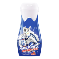 雷治（Dr.RAY）儿童牙膏微氟专效防蛀奥特曼联名款含氟牙膏3岁以上适用