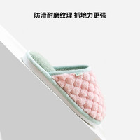 Miiow猫人棉拖鞋
