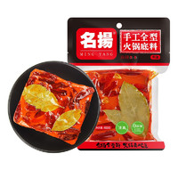 名揚 牛油火鍋底料 麻辣味450g*1袋