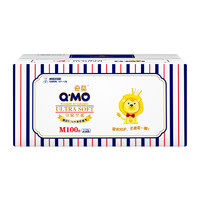 Q·MO 奇莫 皇家至柔系列 紙尿褲 M100片