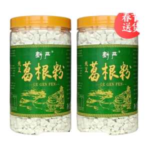刻嚴(yán) 葛根粉野生品種天然葛粉 安徽皖南大別山特產(chǎn)柴葛根食品代餐沖粉 二斤
