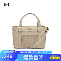 安德玛秋冬女子瑜伽训练运动迷你斜挎托特包1385358