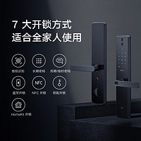 Xiaomi小米智能门锁ProXMZNMS05LM猫眼功能可视对讲指纹锁