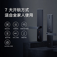 Xiaomi 小米 智能門鎖 Pro XMZNMS05LM 貓眼功能 可視對講 指紋鎖