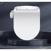 Panasonic松下全功能智能马桶盖RK30D
