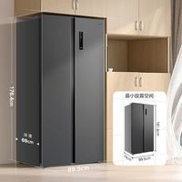 WAHIN华凌HR-589WKP对开门冰箱一级能效500L