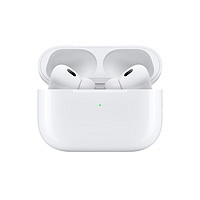 Apple 蘋果 airpods pro2  airpods3蘋果藍(lán)牙無(wú)線耳機(jī)二代pro3主動(dòng)降噪