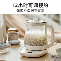 Bear小熊养生壶煮茶壶恒温水壶保温烧水一体电热水壶花茶壶316L不锈钢1.5L大容量
