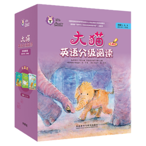 大貓英語(yǔ)分級(jí)閱讀四級(jí)全套裝 Big Cat（小學(xué)三、四年級(jí) 讀物27冊(cè)+家庭閱讀指導(dǎo)3冊(cè) 點(diǎn)讀版 附掃碼音頻）