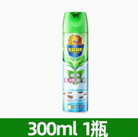 Raid 雷達蚊香 雷達殺蟲噴霧劑 300ml