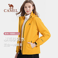 CAMEL 駱駝 城市戶外 A0W118176 女款沖鋒衣