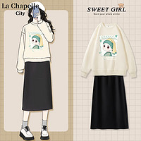 La Chapelle City 拉夏貝爾 女士套裝 圓領(lǐng)衛(wèi)衣+A字裙