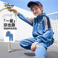 Disney 迪士尼 2024年春秋新款兒童長(zhǎng)袖套裝兩件套 海盜藍(lán)-男童 110
