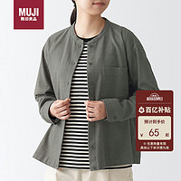 MUJI無印良品无印良品（MUJI）女式法兰绒立领衬衫棕色M